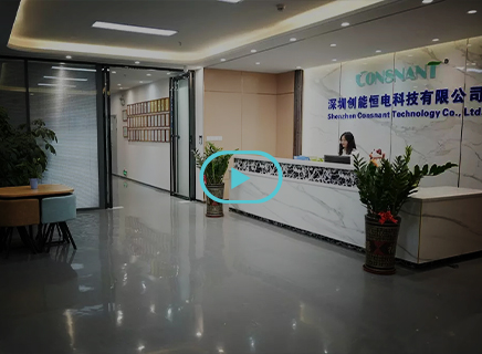 Shenzhen CONSNANT Technology Co., Limitado.