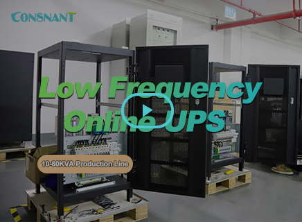 Producción en masa de UPS en línea de baja frecuencia 10-80K
