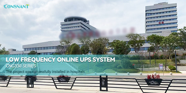 Sistema UPS Online de Baja Frecuencia aplicado a proyectos hospitalarios