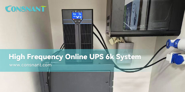 Sistema UPS 6K en línea de alta frecuencia para oficinas