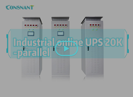 Sistema paralelo industrial UPS 20K en línea