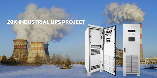 Proyecto UPS Industrial 20K