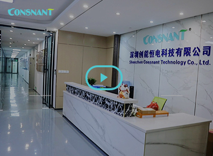 Presentamos Shenzhen CONSNANT Technology Co., Ltd.