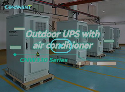 UPS para exteriores con aire acondicionado