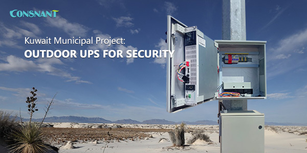 Proyecto municipal de Kuwait: Sistemas UPS para exteriores para seguridad