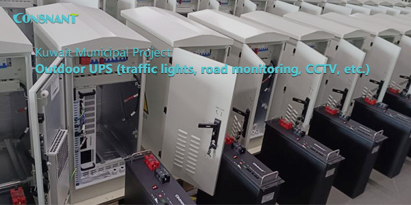 Proyecto municipal de Kuwait: SAI para exteriores IP55