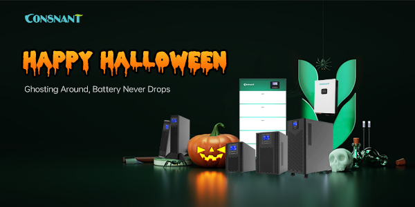 ¡Rechaza el terror de los apagones en Halloween! CONSNANT protege tu "zona segura" de energía.
