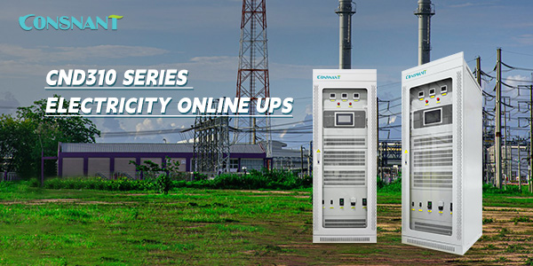 Electricity Online UPS