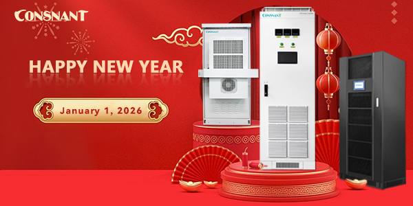 ¡Consnant te desea un Feliz Año Nuevo 2026, impulsando tu nuevo viaje!