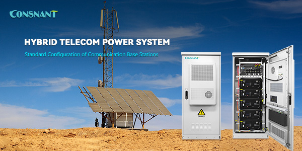 De 5G a 6G: el sistema híbrido de energía para telecomunicaciones permite el funcionamiento estable de las estaciones base de comunicaciones