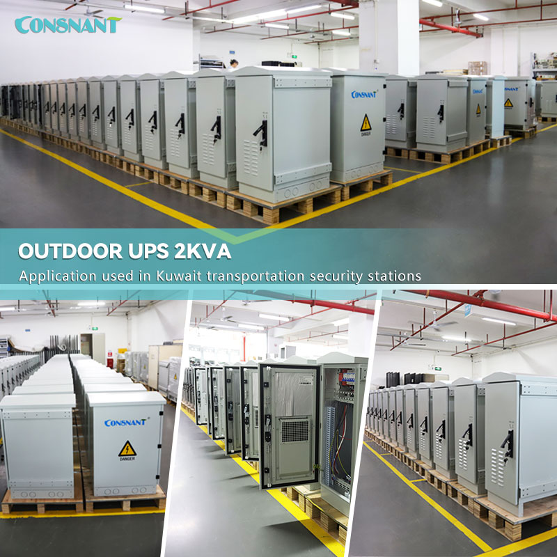 Outdoor UPS System