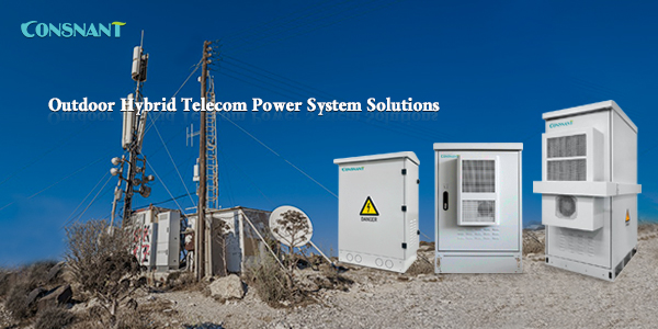 Communication Base Station Power Supply Selection Guide